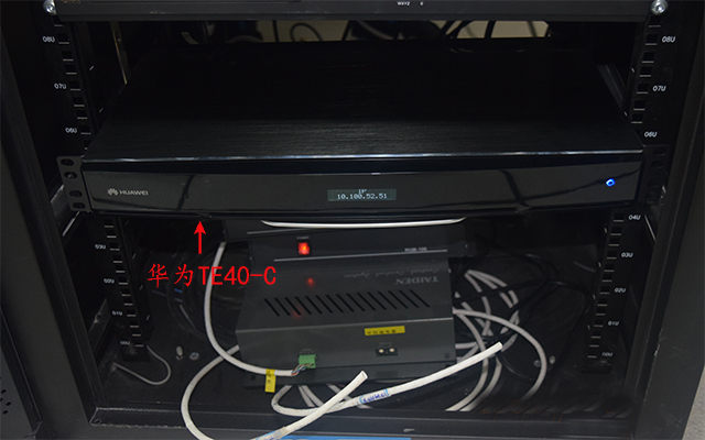te40-c